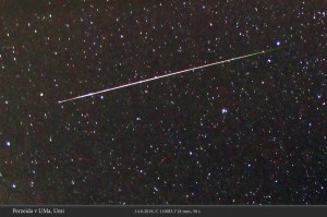 14-8-18-perzeida-v-uma-umi.jpg
